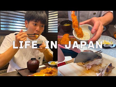 Видео: [Влог] Повседневная жизнь в Японии🇯🇵, день, когда я съел много вкусной еды! !
