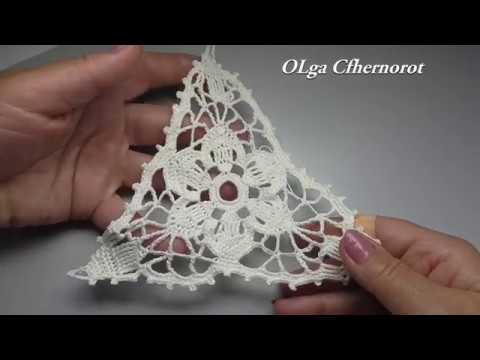 Видео: Crocheted triangular motif №4 Part 1 Треугольный мотив №4 крючком из журнала Дуплет