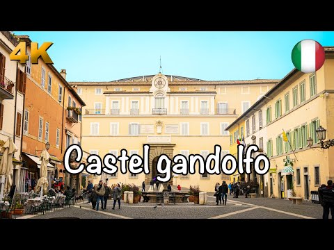 Видео: Папская вилла Castel Gandolfo, пешеходная экскурсия по Италии 4K 60fps HDR