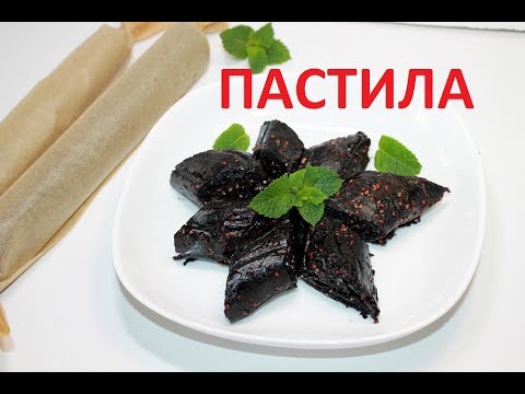 Видео: Пастила из шелковицы. Заготовки на зиму.