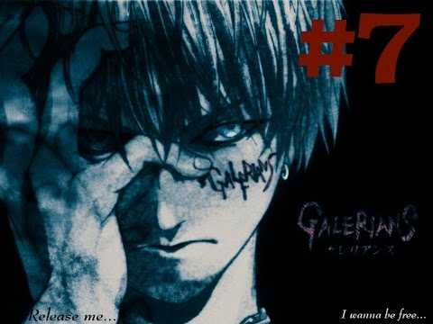 Видео: Galerians(PS1) -супер компьютер (super computer) #7