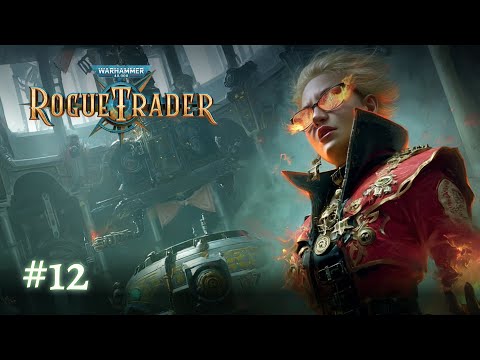Видео: Скачем по остальным системам в Warhammer 40,000: Rogue Trader #12