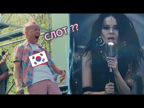 Видео: Реакция корейской рок группы впервые увидевший Слот-Круги на воде