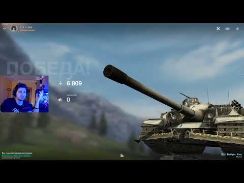 Видео: FV217 Badger СТАЛ ГОДНОЙ ПТ-САУ ● ТЕПЕРЬ ТЫ МОЖЕШЬ НАГИБАТЬ РАНДОМ ● WoT Blitz