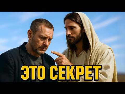 Видео: Секрет процветания: любовь, талант и видение будущего