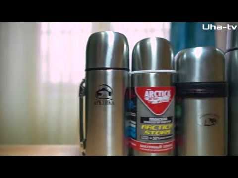 Видео: Тест термосов 1л. Арктика, SOLIDWARE, BiOSTAL, POWERFUL EAGLE, Советский термос. Uha-tv
