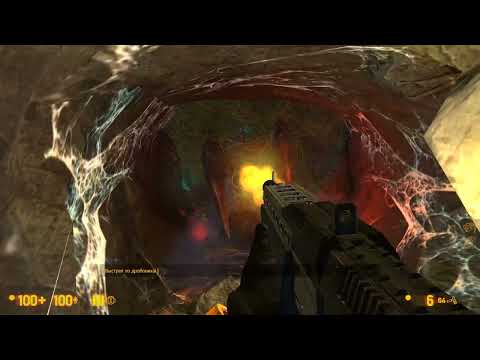Видео: Black Mesa: ГОНОРХА БОЛЬШЕ НЕТ №16