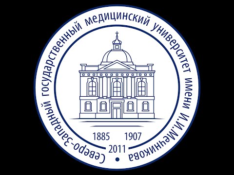 Видео: р53 - роль в биологии клетки и в диагностике опухолей - клуб молекулярной онкоморфологии