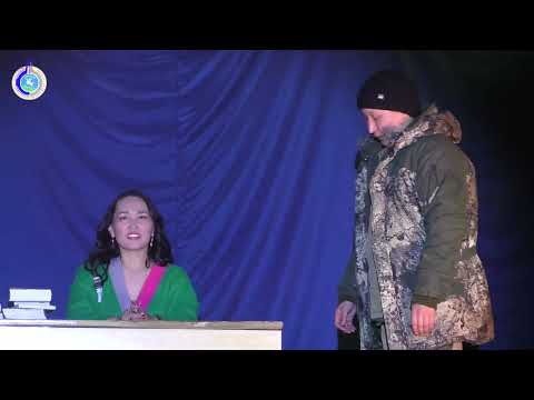 Видео: Мэлдьэхси нэһ. 09.03.2023с.  2-с бөлөх.