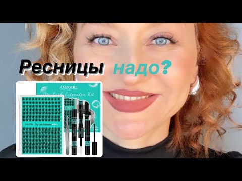 Видео: Клеили, клеили и наконец приклеили🕺🏻