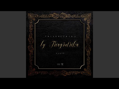 Видео: Лирика