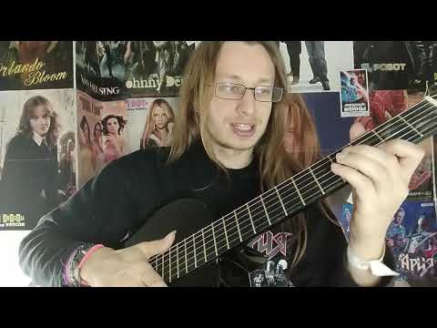 Видео: Уроки гитары. Возьми моё сердце - Ария (разбор припев).