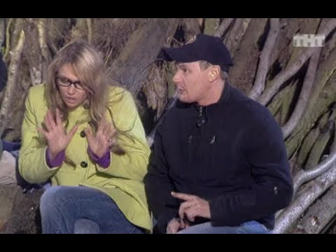 Видео: Дом-2 Выпуск 1093 Окончательное расставание Степана и Алены