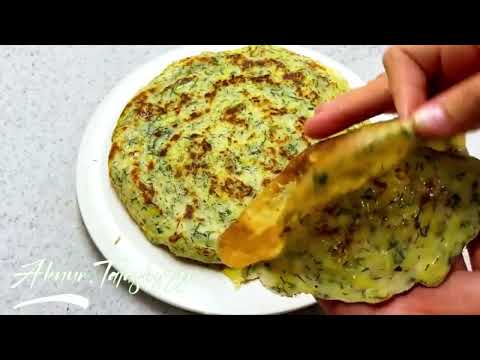 Видео: КАРТОПҚА СҮТТІ АРАЛАСТЫРА салдым. Балаларым күнде сұрайды . ЕҢ ЖЕҢІЛ , ОҢАЙ РЕЦЕПТ #рецепт