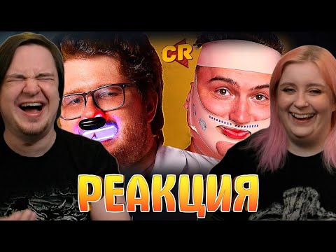 Видео: СТАНОВИМСЯ КРАСАВЦАМИ С БАРАХЛОМ ИЗ ВБ | РЕАКЦИЯ НА @Chuckreview |