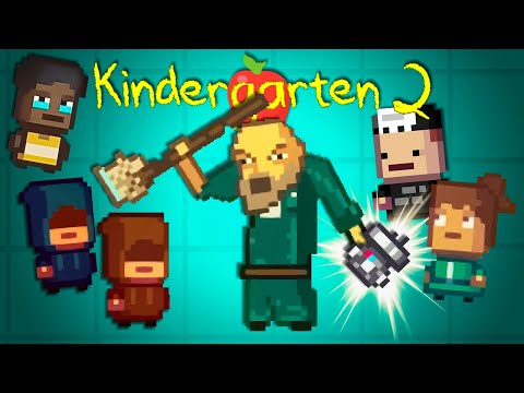 Видео: А ЛОВКО ВЫ ЭТО ПРИДУМАЛИ! ► Kindergarten 2 #7 Прохождение