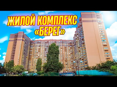 Видео: Воронеж. Однокомнатная квартира в свежем доме на чистой продаже! Торг есть!