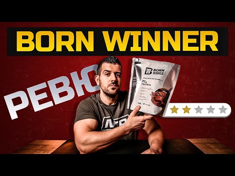 Видео: Born Winner - Един Протеин, Който Бих Пропуснал