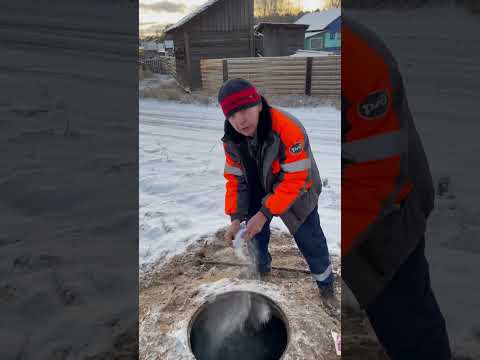 Видео: Боримся с запахом в колодце