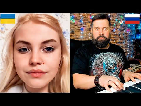 Видео: Спел девушке из Киева очень Трогательную Песню