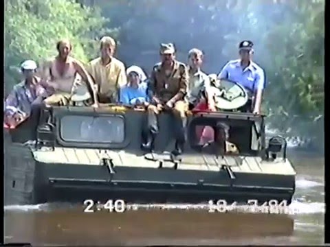 Видео: Наводнение г Бикин 1994год