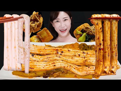 Видео: 🥘 Мала Сиангуо с говядиной шпиной MUKBANG