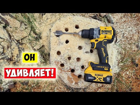 Видео: DeWALT DCD800 💥 Шуруповерт который УДИВЛЯЕТ!!! 💥