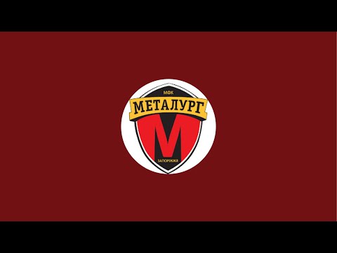 Видео: Металлург 2016 в прямом эфире!