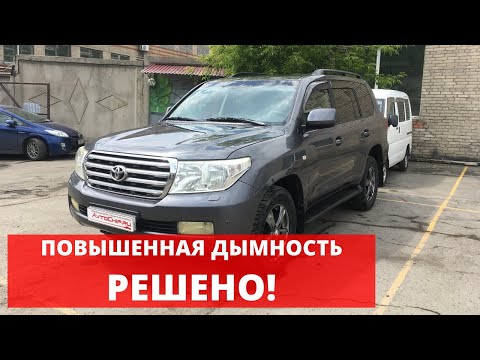 Видео: Чип тюнинг Land Cruiser 200 | Заглушка и удаление ЕГР  | Очистка впускного тракта с полным разбором