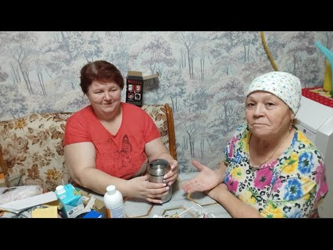 Видео: Хроника дня //приехала сваха // наконец-то разобрались 🤣 🤦//