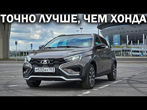 Видео: Vesta NG глазами БМВиста. Обзор новой Lada: как едет, надежность, что еще можно купить за эти деньги