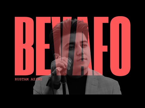 Видео: Rustam Azimi Bevafo / Рустам Азими Бевафо (official audio)