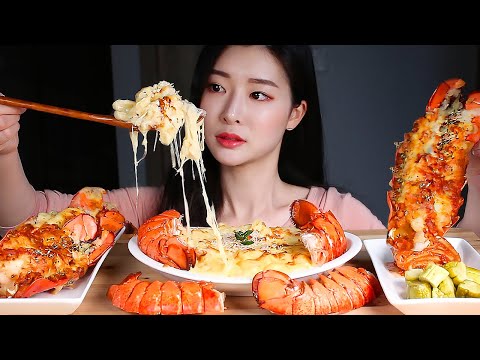 Видео: ASMR Макароны с лобстером и сыром 🦞Жареный лобстер Хвост омара MUKBANG EATING SHOW