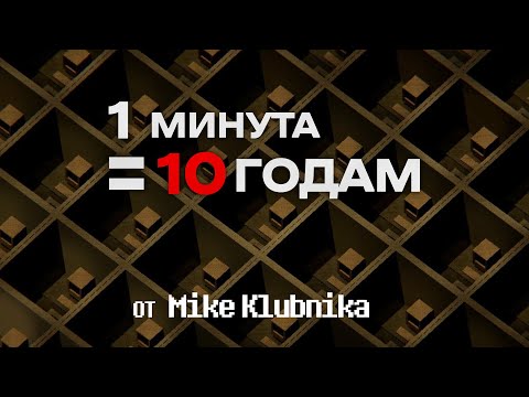 Видео: Как На Самом Деле Работает ИИ? - Infineural
