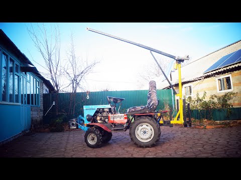 Видео: МІНІКРАН до мінітрактора.