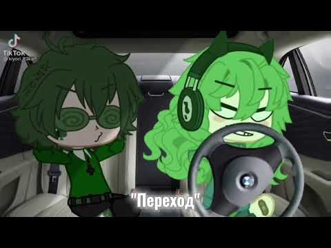 Видео: •||Реакция 13 карт на Вару||•