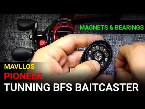 Видео: ТУНИНГ на МУЛТИПЛИКАТОР  - BAITCASTER TUNNING  - MAVLLOS PIONEER - лагери&магнити, magnets&bearings
