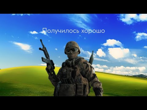 Видео: Обзор на Battlefield 6