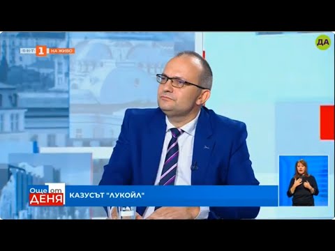 Видео: Мартин Димитров в "Още от деня"