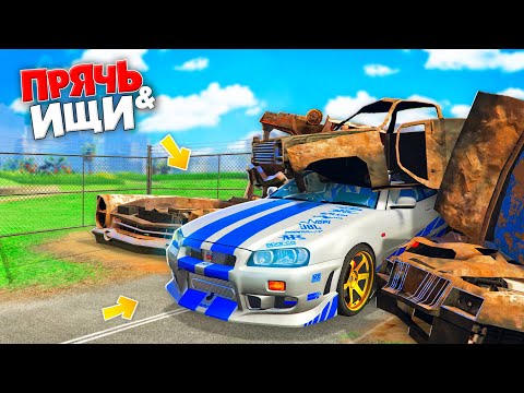 Видео: НАШЕЛ ТАЧКУ ИЗ ФОРСАЖА НА СВАЛКЕ РАЗВАЛЮХ! БИТВА АВТОУГОНЩИКОВ В ГТА 5 ОНЛАЙН