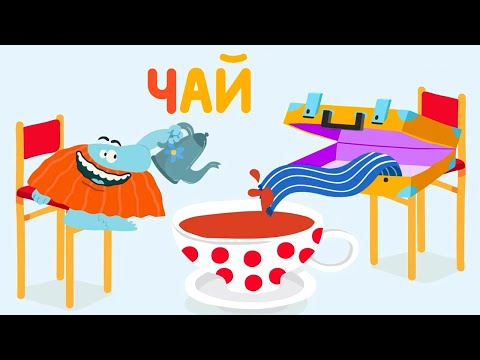 Видео: Буква "Ч" — Бодо Бородо | Бодо Алфавит 📙 Познавательный мультик