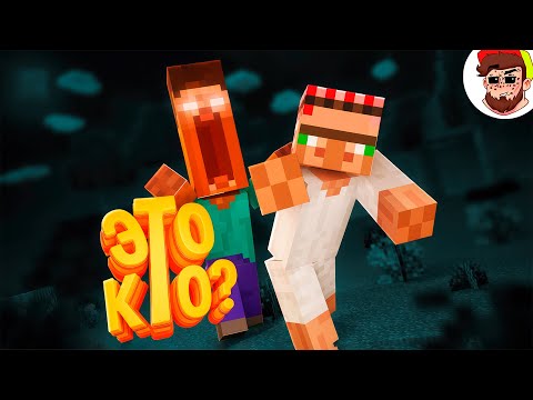 Видео: Добавили 100 Хоррор Модов и Были в Ужасе ( Minecraft Mods )