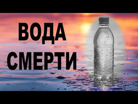 Видео: Газированная вода: вредное надувательство. Зачем врут Берг и Бокерия?
