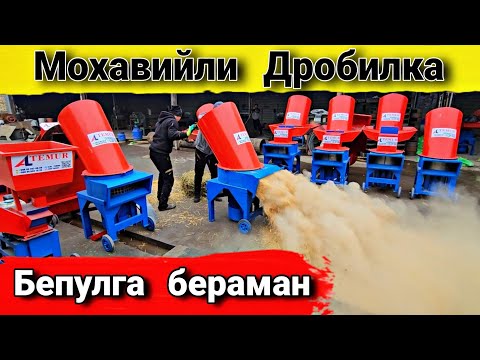 Видео: 22  секунд  РЕКОРД  ишончли