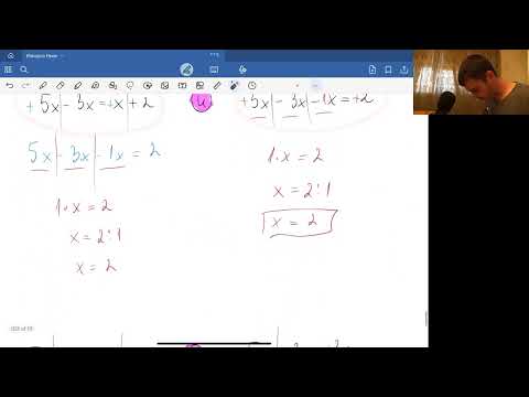 Видео: 7.клас/32.1. Еквивалентни уравнения.