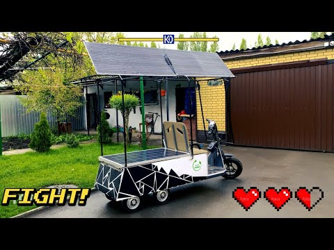 Видео: 🛴🔋ЭЛЕКТРОМОБИЛЬ (НЕ)ТРАЙК / ДОРАБОТКИ