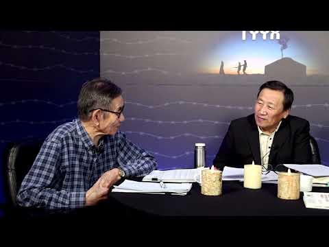 Видео: 038_МАРТАЖ БОЛОХГҮЙ, ДАВТАХ УЧИРГҮЙ ТҮҮХ ЗОХИОЛЧ ЧОЙНОМЫГ ХЭЛМЭГДҮҮЛСЭН тухай