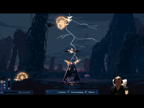 Видео: [Dome Keeper] Часть 3: пробую купол Теслы | 4K запись стрима | #domekeeper