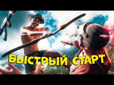 Видео: СНОУБОЛ с КАМНЯ до КАЛАША за 5 МИНУТ в РАСТ RUST!