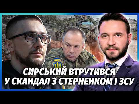 Видео: ⚡️ЗАГОВОРИЛИ ВЦІЛІЛІ БІЙЦІ З РОЗБИТОЇ КОЛОНИ ЗСУ! Ось чим закінчився М’ЯСНИЙ ШТУРМ ПІД ПОКРОВСЬКОМ
